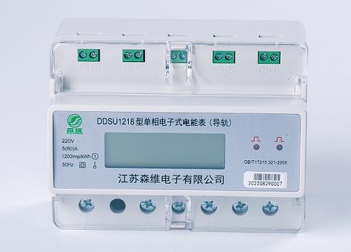 一進(jìn)三出宿舍表
