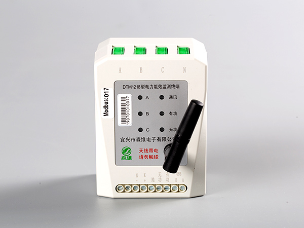 基本型電力能效監(jiān)測(cè)終端（GPRS）